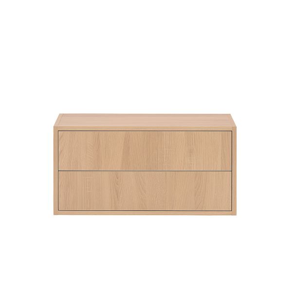 Boxie 2 fiókos fali szekrény 40x80x37 cm sonoma tölgy