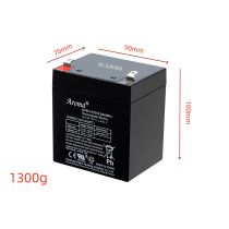 Elektromos autó akkumulátor 4.5 AH